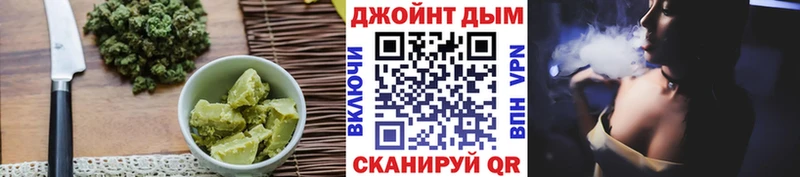 закладка Новохопёрск kraken маркетплейс Canna-Cookies марихуана