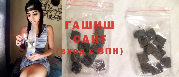 метадон Бугульма