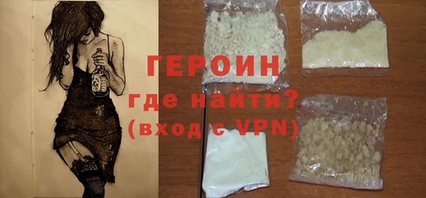 а пвп мука Бородино