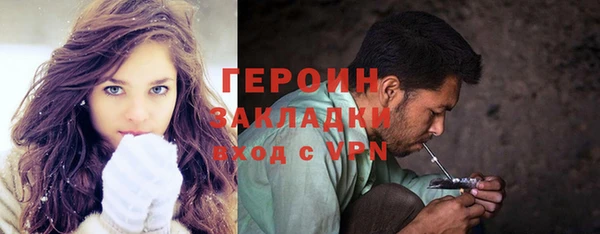 а пвп мука Бородино