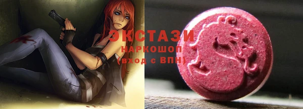 метадон Бугульма