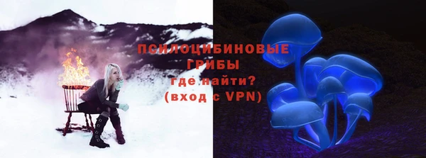 метадон Бугульма