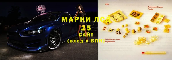 а пвп мука Бородино