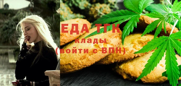 а пвп мука Бородино