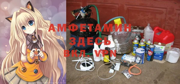 метадон Бугульма
