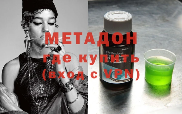 а пвп мука Бородино