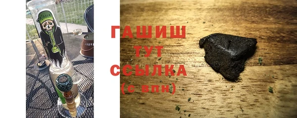 метадон Бугульма
