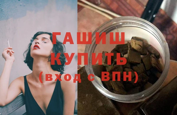 метадон Бугульма