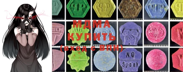 а пвп мука Бородино