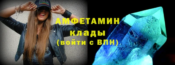 а пвп мука Бородино