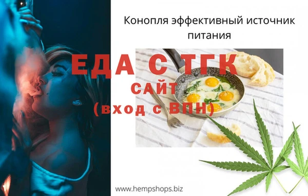 а пвп мука Бородино