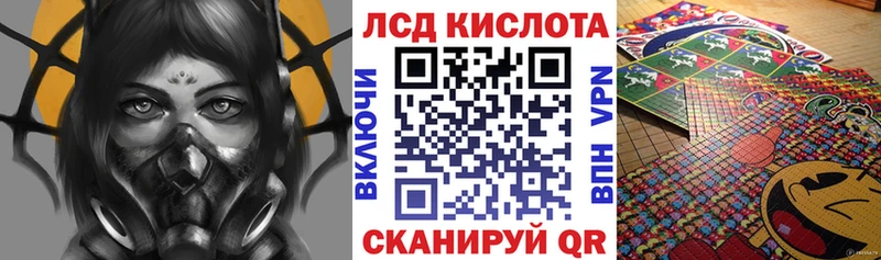 Наркотические марки 1500мкг  Новохопёрск 