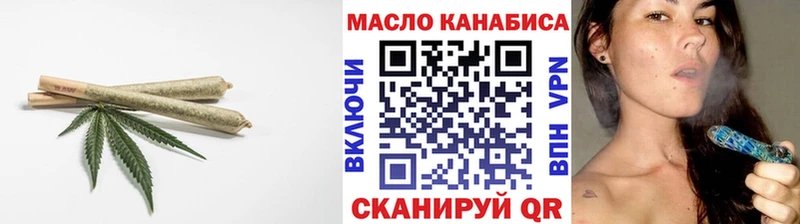 Дистиллят ТГК гашишное масло  сколько стоит  Новохопёрск 